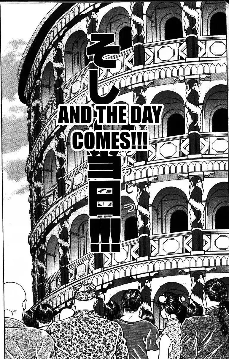 New Grappler Baki Chapter 177 20